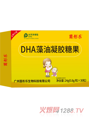 ��ͮ������DHA���z�ǹ�