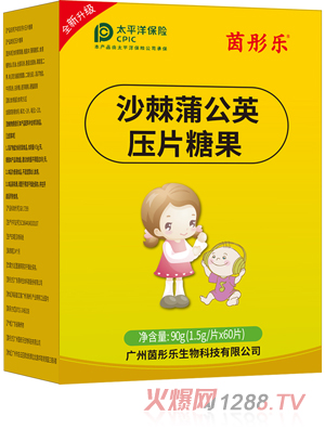 ��ͮ��(l��)ɳ���ѹ�Ӣ��Ƭ�ǹ�