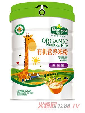 ؐ����(y��u)һ��һ�a�ЙC�׷�425�� �b����������