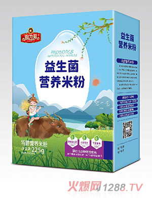 �������������I�B(y��ng)�׷ۺ��b ԭζ