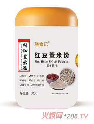 ͬ������ʳӛ�t��޲�׷�