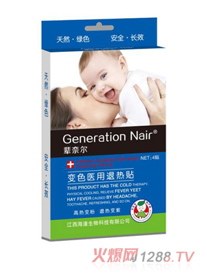 ݅�Π�׃ɫ�t(y��)���˟��N