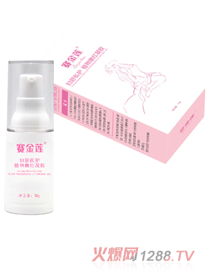 ِ��ɏ�D��˽�o(h��)ֲ���ۼt���z