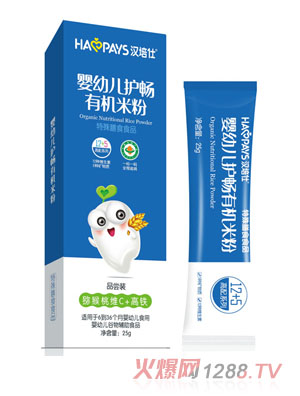 �h���ˋ��׃��o���ЙC�׷�ԇ���b