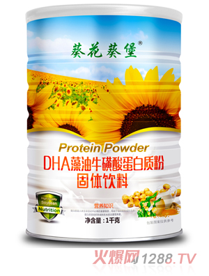 ��������DHA���������ᵰ���|(zh��)��