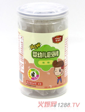 �~�������׃�ĥ���� ��ݮ