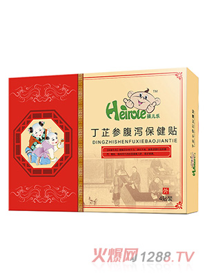 ���������ƅ����a�����N