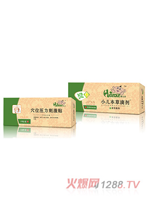 ������С�����ݵ΄�JPXS