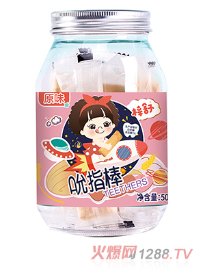 ����˱ָ�� ԭζ