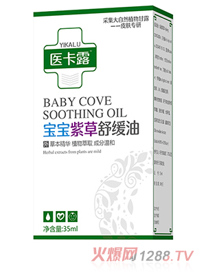 �t(y��)��¶�����ϲ��澏��