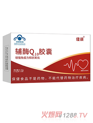 �����oøQ10�z�Ҹߺ�������Ʒ ���l(f��)�N�ƴ��ӹ�oem��(hu��)�N(xi��o)����ʳƷ