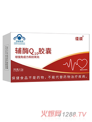 �����oøQ10�z�Ҹߺ�������Ʒ ���l(f��)�N�ƴ��ӹ�oem��(hu��)�N(xi��o)����ʳƷ