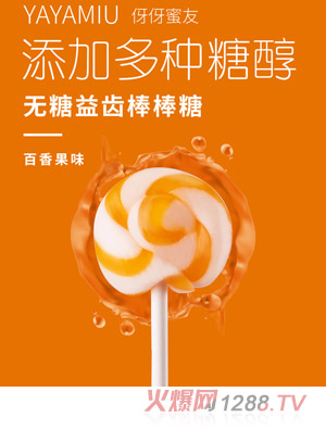 �������у�ͯ�o�ǰ�����-�����ζ