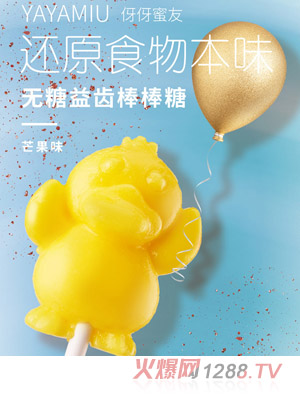 �������у�ͯ�o�ǰ�����-â��ζ