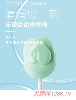 �������у�ͯ�o�ǰ�����-����ζ