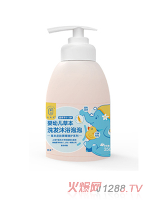 �����ǋ��׃��ݱ�ϴ�l(f��)��ԡ����350ml�o(w��)�I�䷽�غ��坍