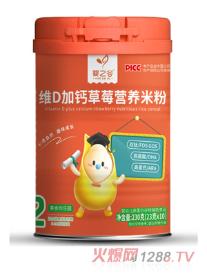 ��֮�ȾSD���}��ݮ�I�B(y��ng)�׷�