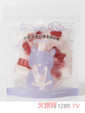 小兔塔塔葉黃素酯軟糖48克