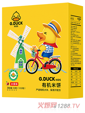 G.DUCKС�S���ЙC��� ˮ��ζ