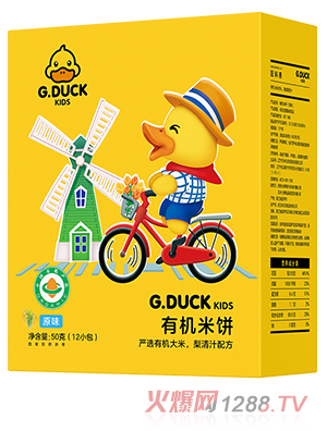 G.DUCKС�S���ЙC���50g���bԭζС��ζˮ��ζ�߲�ζ�����ζ�������