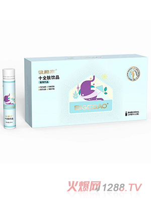 �˸�����Ʒ240ml�����ʮȫ���䷽�ƌW(xu��)�I�B(y��ng)�������\�д���