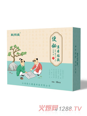 ���۱����N