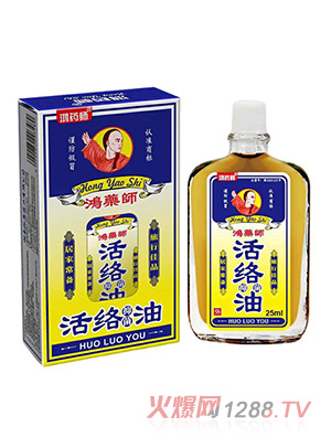 ��ˎ����j��25ml