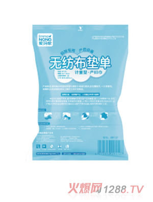 �۬��zӋ���ͮa(ch��n)�D��