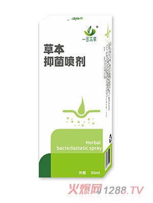 һ�Ա����־�����