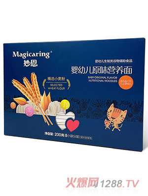 ������׃�ԭζ�I�B(y��ng)��