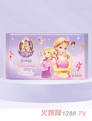 �K��¶�ȼ��L(zh��ng)ҹ���l(w��i)����350mm