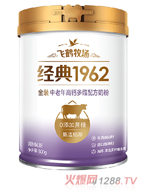 �w�Q������(j��ng)��1962���b��������}��S�䷽�̷�