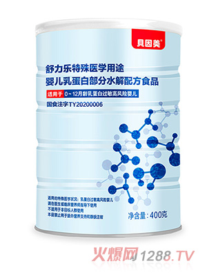 ؐ���������������t(y��)�W(xu��)��;�냺�鵰�ײ���ˮ���䷽ʳƷ