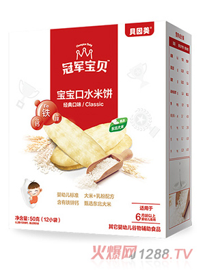 ؐ������܊��ؐ��ˮ�50��