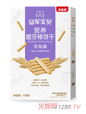 ؐ������܊��ؐ��ָƪ�I�B(y��ng)ĥ�����135��