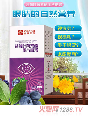 ����ɽ�{(l��n)ݮ�~�S������Ƭ�ǹ�