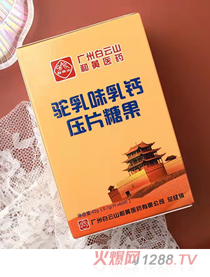 ����ɽ���ζ���}��Ƭ�ǹ�