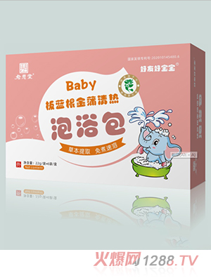 ���ѺÌ�����ԡ��-���{���������