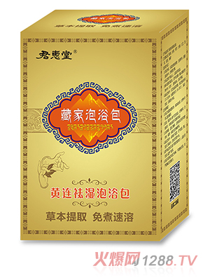 �����òؼ���ԡ��-�S�B�����ԡ��