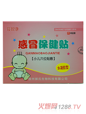 ���n����ð�����N 6�N�b