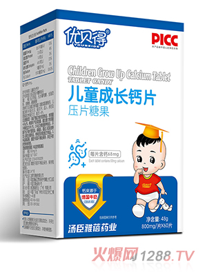 ��(y��u)ؐ�É�Ƭ�ǹ�-��ͯ���L(zh��ng)�}Ƭ