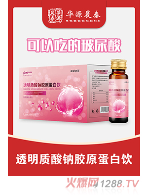 �AԴ��̩͸���|���c�zԭ�����