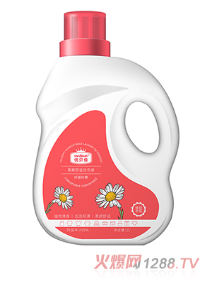 ��(y��u)ؐ��������mϴ��Һ