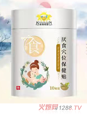 ��ܐۋ�?y��n)�ʳѨλ�����N