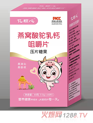 �|�w�ľ׽�Ƭ ��C������}