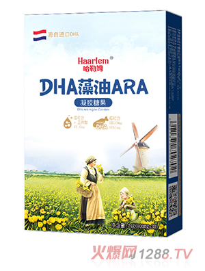 ����ķDHA����ARA���z�ǹ�