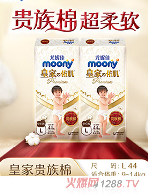 ���ݼ�moony�»ʼ��Ӽ��F������ܛ�H�w�򲻝���ѝ�W��ѝL44