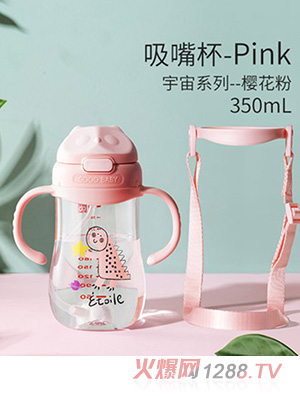 gb好孩子yinge水杯學(xué)飲杯兒童tritan吸管訓(xùn)練杯