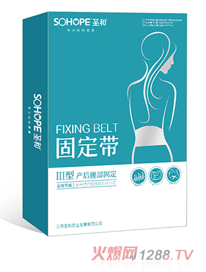 ʥ�͹̶��� ���� ���a(ch��n)�������̶���