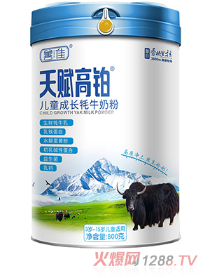 �Ƽ����x���K��ͯ���L��ţ�̷�